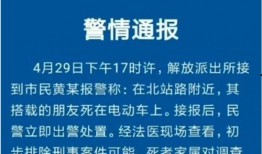 柳州今日爆料,聚焦城市热点事件，揭秘幕后真相