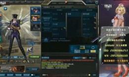 逆战6月体验服最新爆料,全新内容与玩法大揭秘！